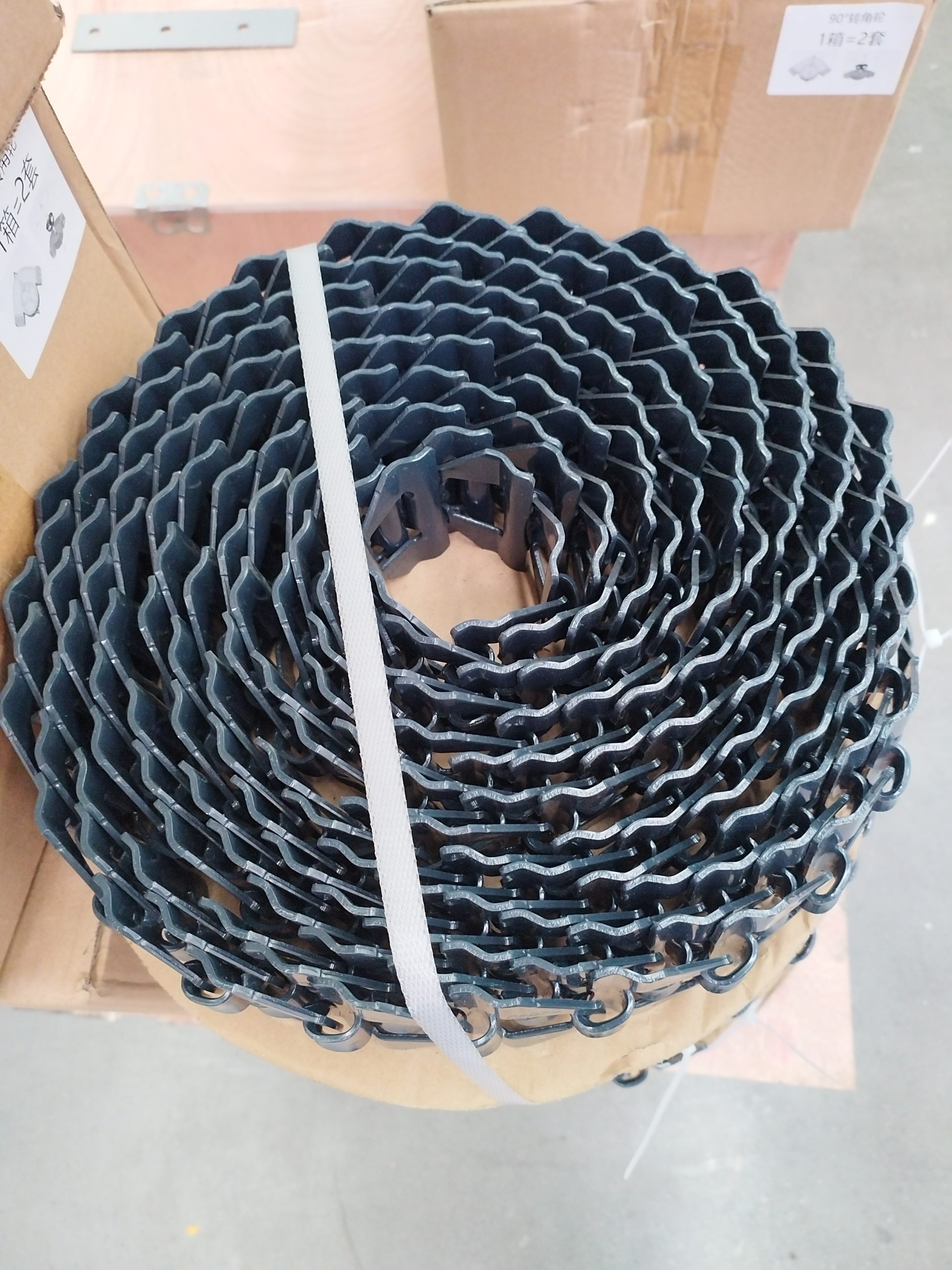 chain feeding chain chain feeding chain