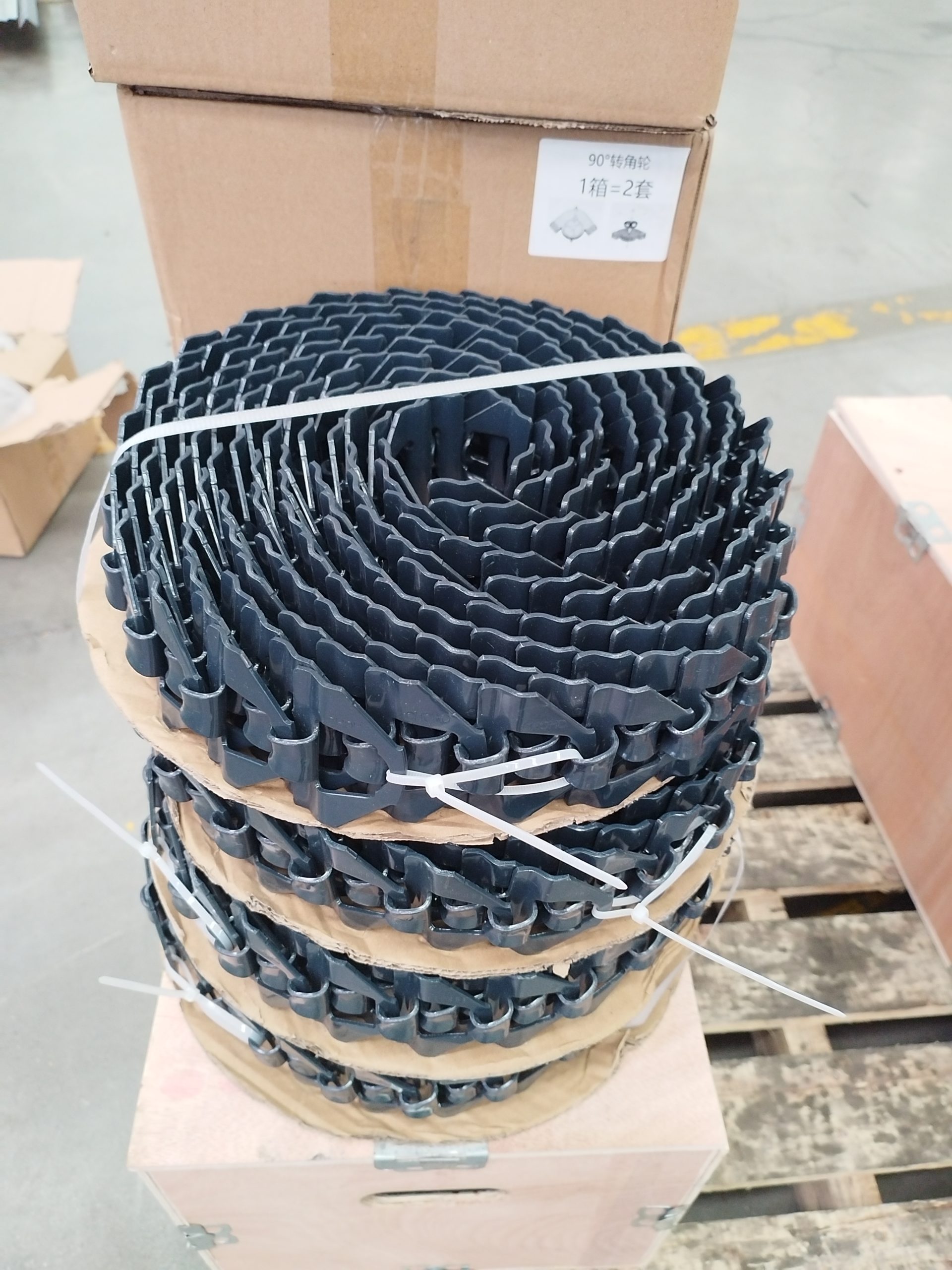 chain feeding chain chain feeding chain